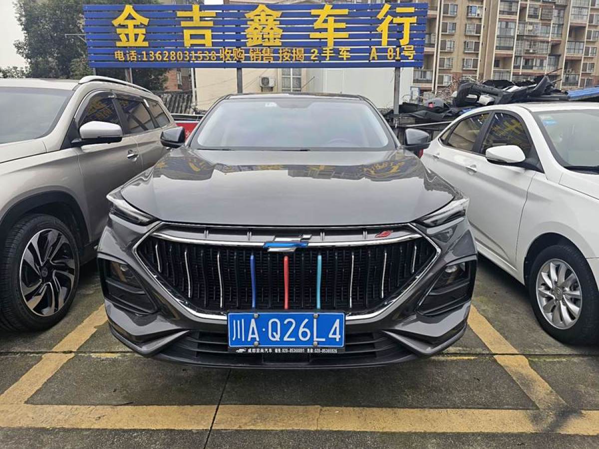 長(zhǎng)安歐尚 長(zhǎng)安歐尚X5  2021款 1.5T DCT尊貴型圖片