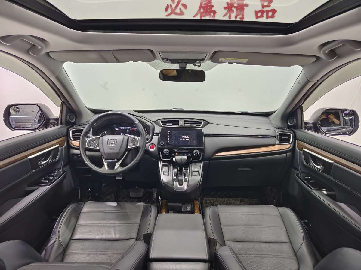 2019年6月本田 CR-V  2019款 240TURBO CVT兩驅(qū)風(fēng)尚版 國(guó)V