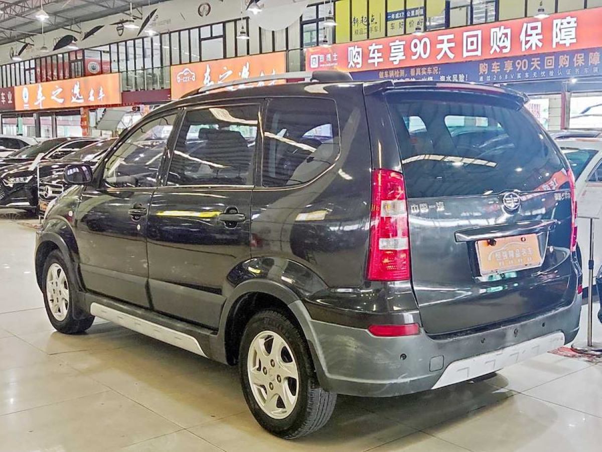 一汽 森雅S80  2013款 1.5L 手動5座都市時尚版圖片