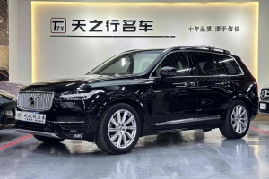 XC90 沃爾沃 T6 智雅版 7座