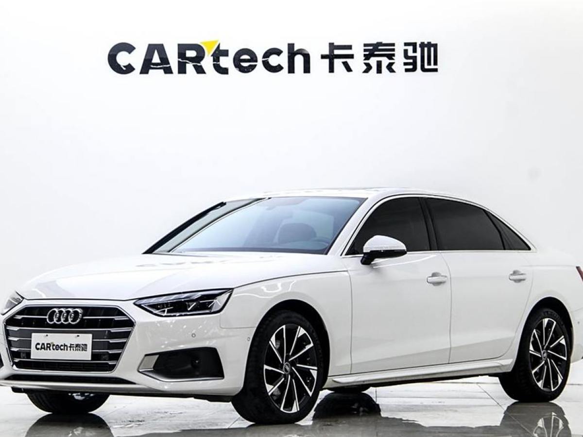 2022年9月奧迪 奧迪A4L  2022款 40 TFSI 豪華致雅型