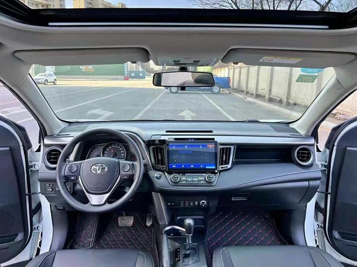 豐田 RAV4榮放  2016款 2.0L CVT兩驅(qū)風(fēng)尚版圖片