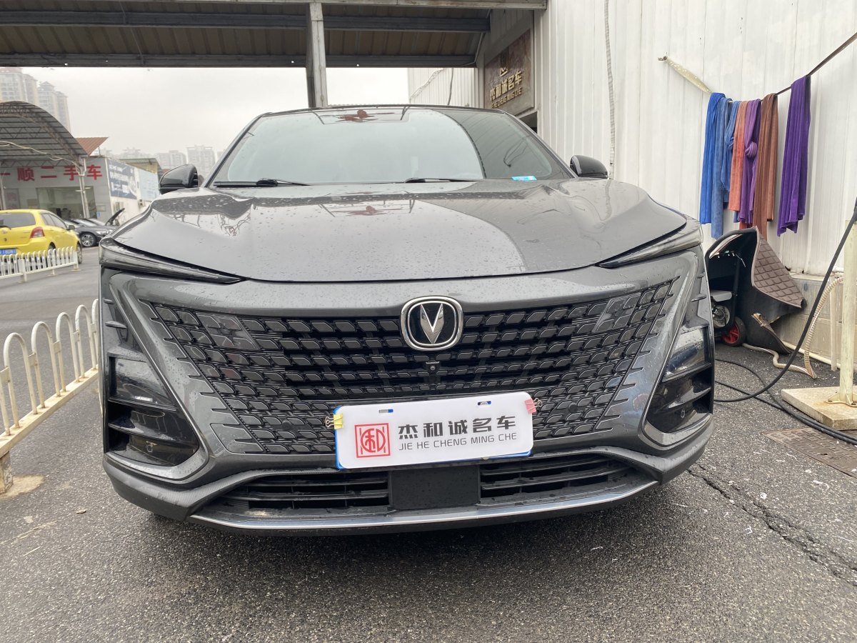 长安 UNI-T  2020款 1.5T 尊贵型图片