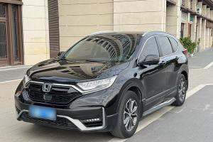 CR-V 本田 銳?混動 2.0L 兩驅凈速版