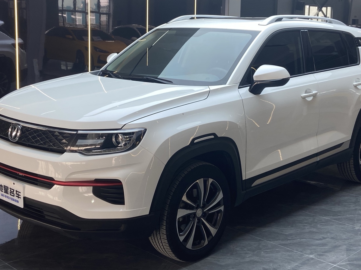 長(zhǎng)安 CS35 PLUS  2021款 榮耀百萬版 1.6L CVT豪華版圖片