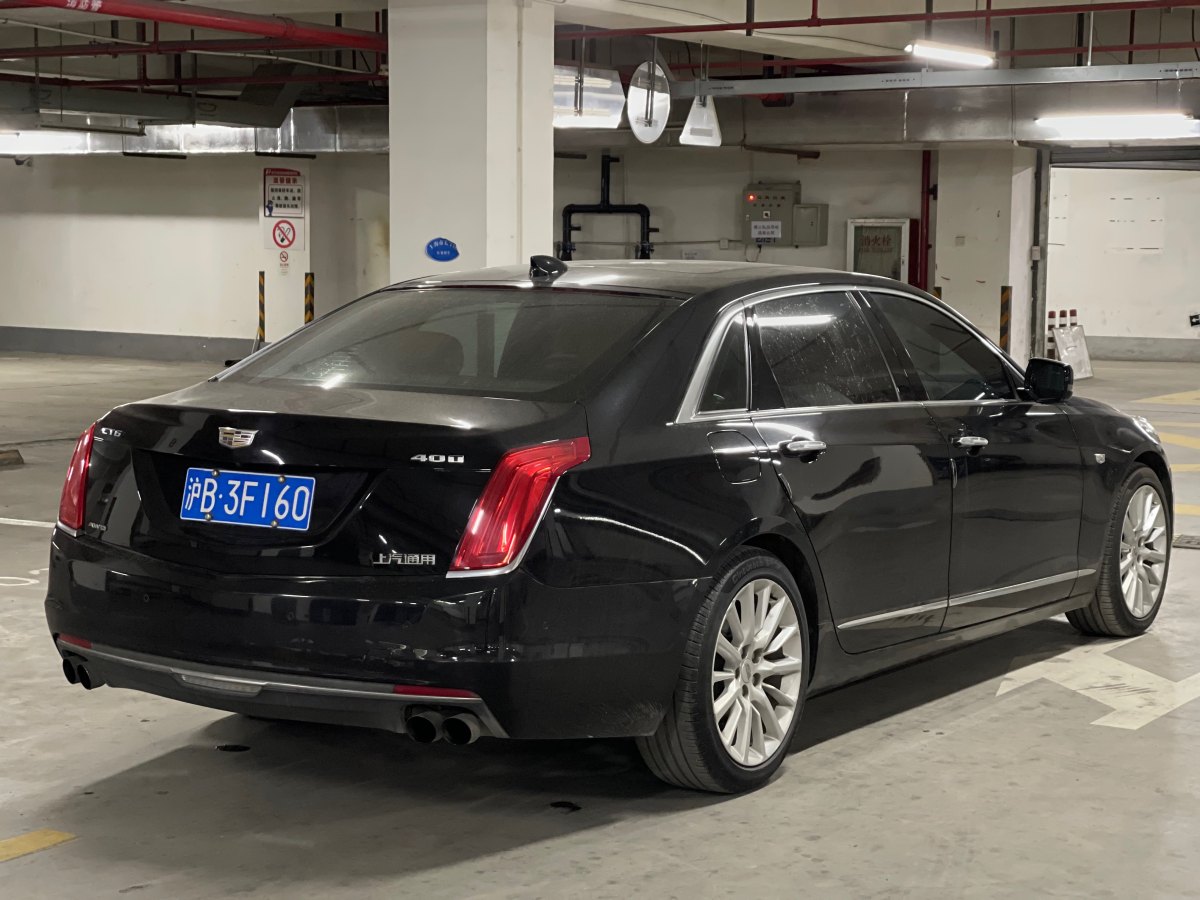 凱迪拉克 CT6  2016款 40T 領(lǐng)先型圖片