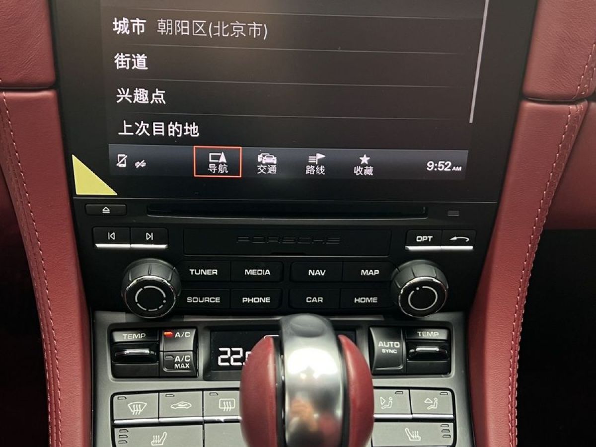 保時(shí)捷 718  2022款 Boxster 2.0T圖片