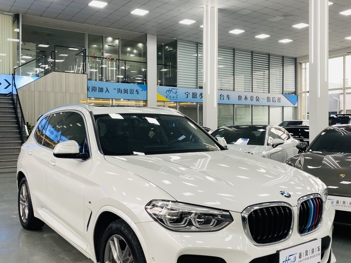 寶馬 寶馬X3  2020款 xDrive28i M運(yùn)動(dòng)套裝圖片