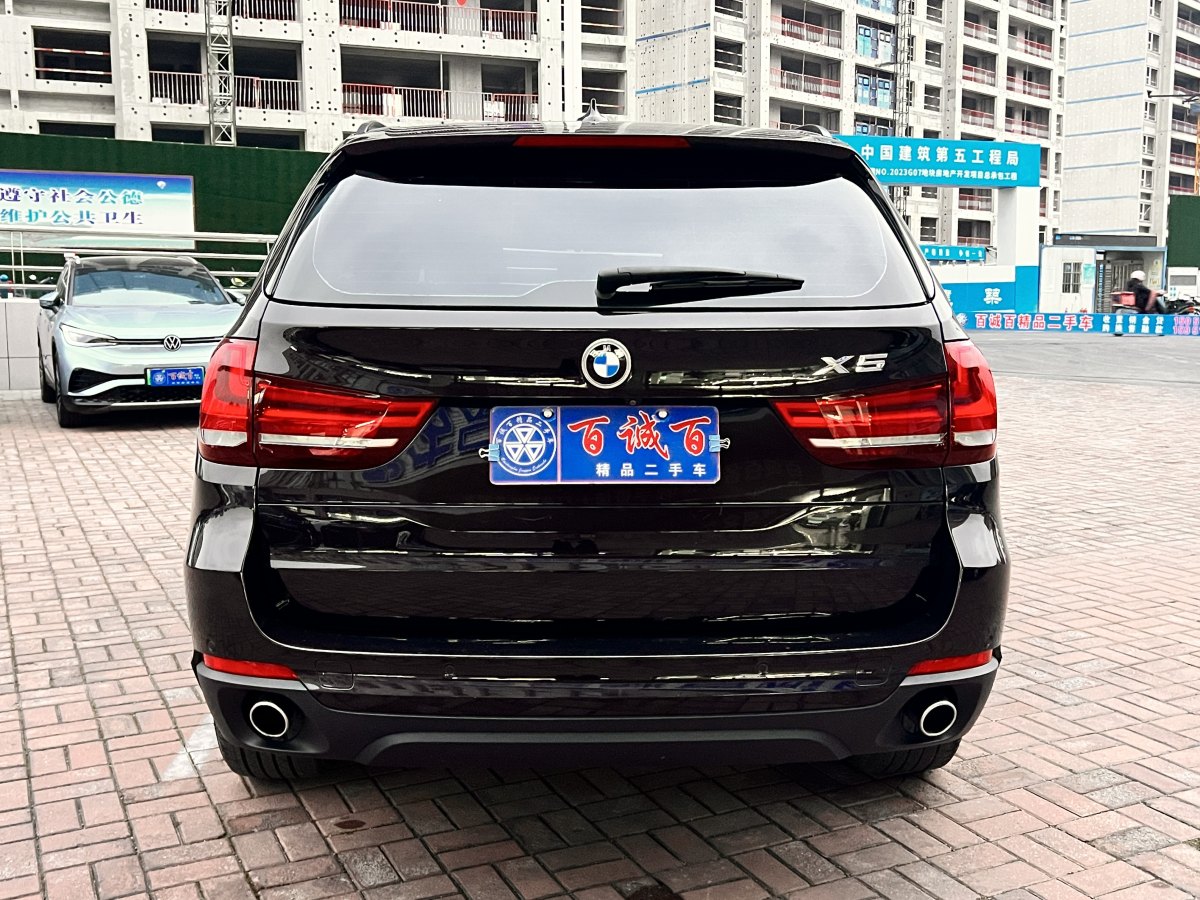 寶馬 寶馬X5  2014款 xDrive35i 典雅型圖片