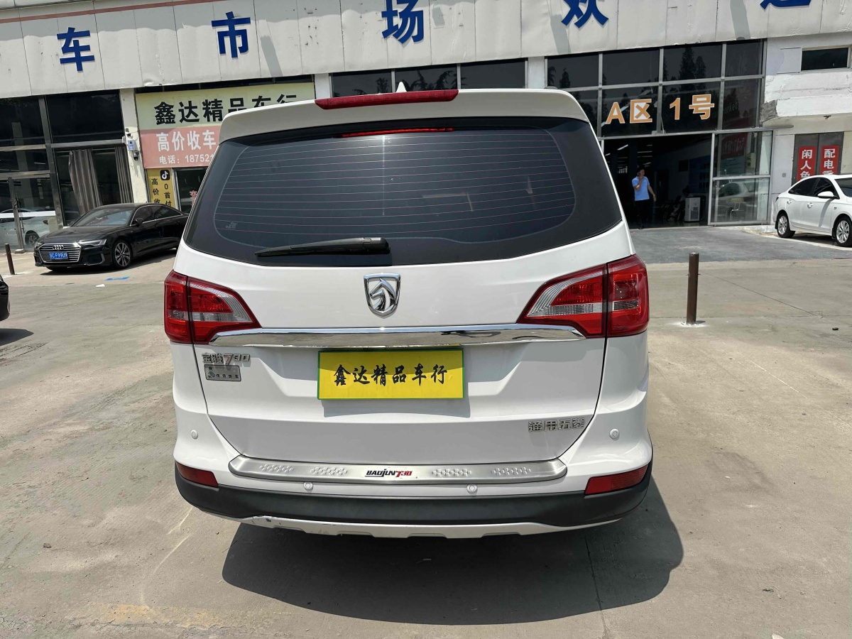 寶駿 730  2016款 1.5L 手動(dòng)舒適型 7座圖片