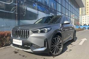 宝马X1 宝马 xDrive25Li X设计套装