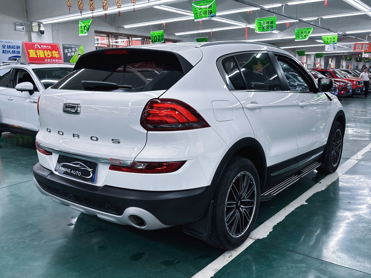 觀致 觀致5  2017款 1.6T 自動新銳型圖片
