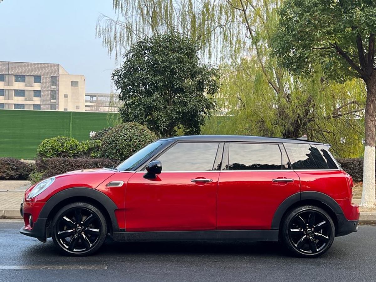 MINI CLUBMAN  2016款 改款 1.5T COOPER 鑒賞家版圖片