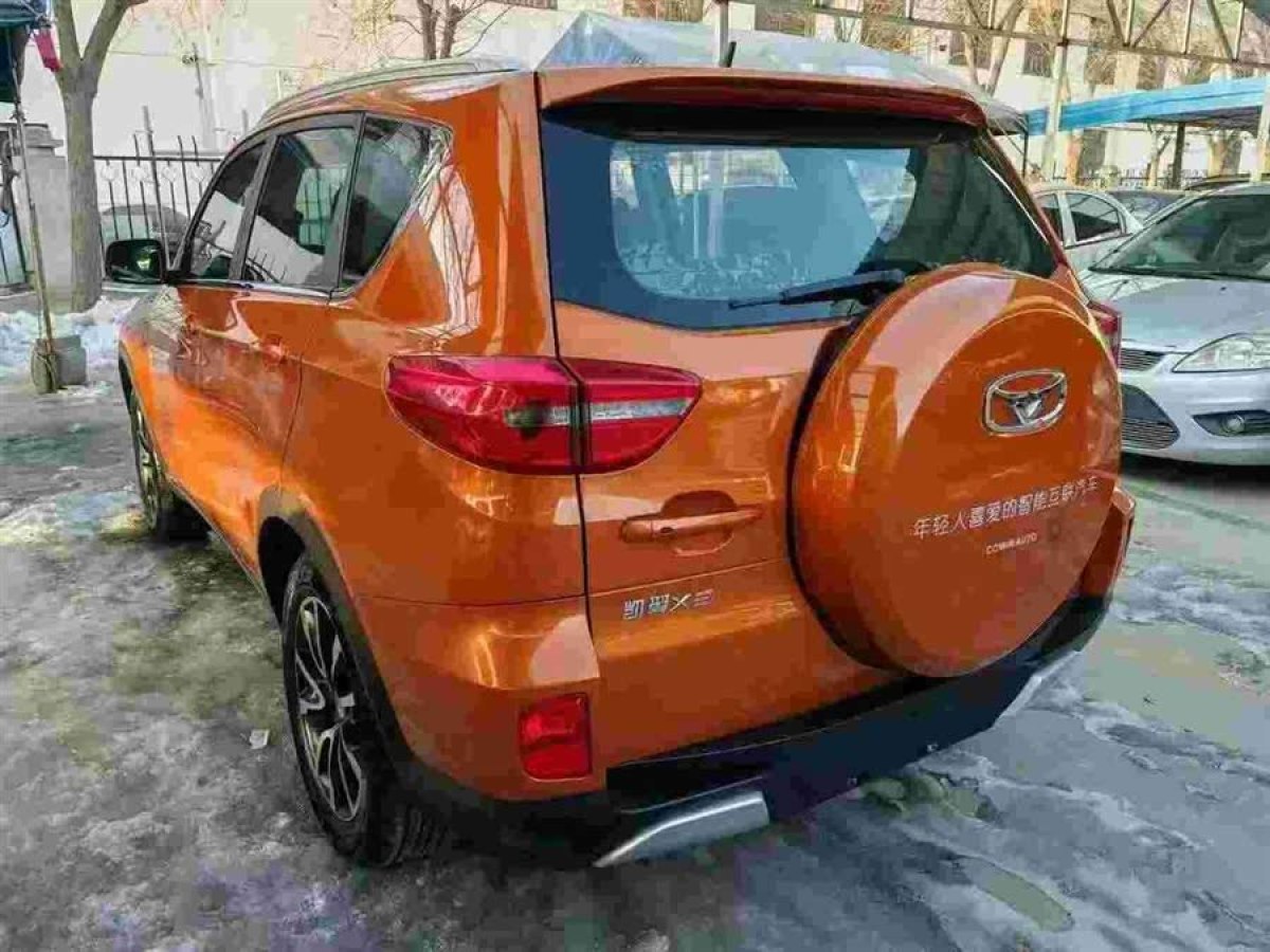 奇瑞 瑞虎3  2015款 1.6L 手動智尚運動版圖片
