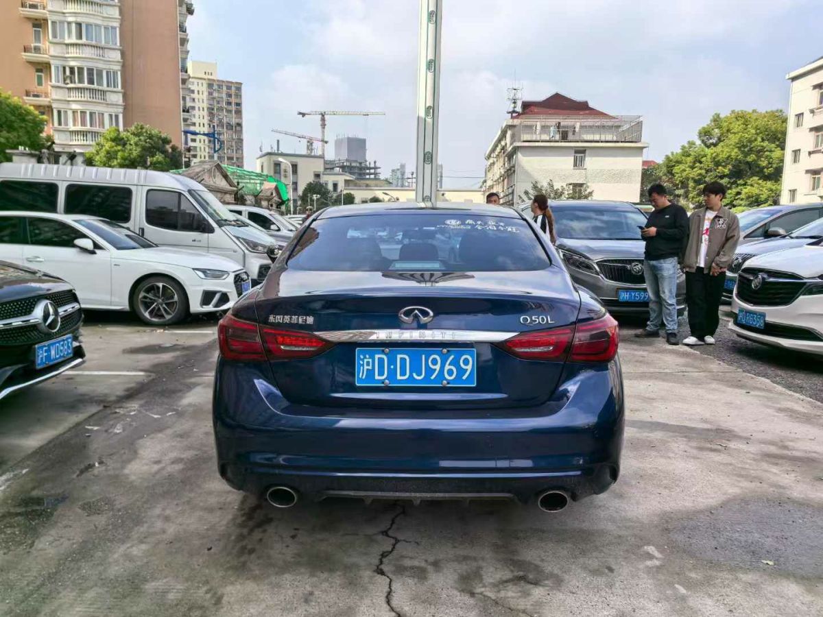 英菲尼迪 Q50L  2018款  2.0T 舒適版 國(guó)VI圖片