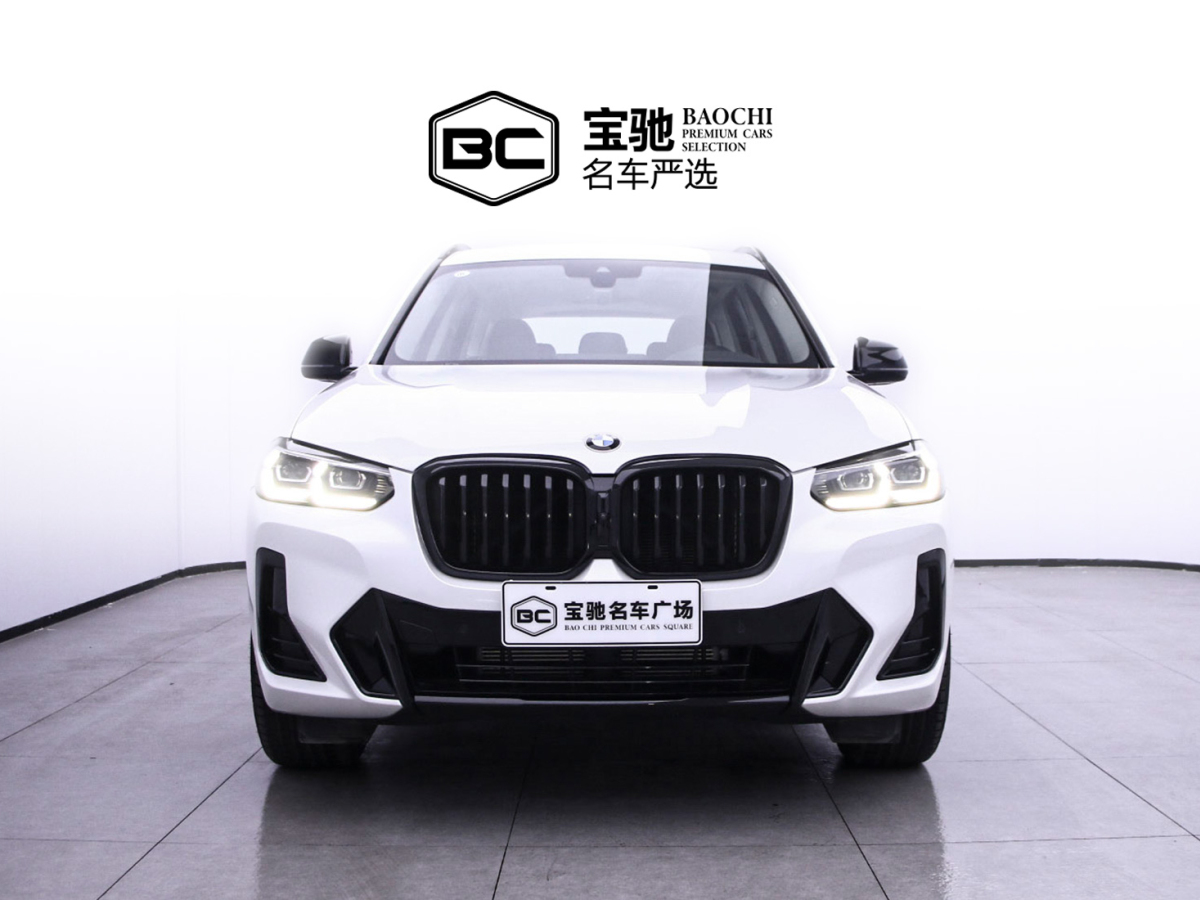 寶馬 寶馬X3  2023款 xDrive30i 領(lǐng)先型 M曜夜套裝圖片