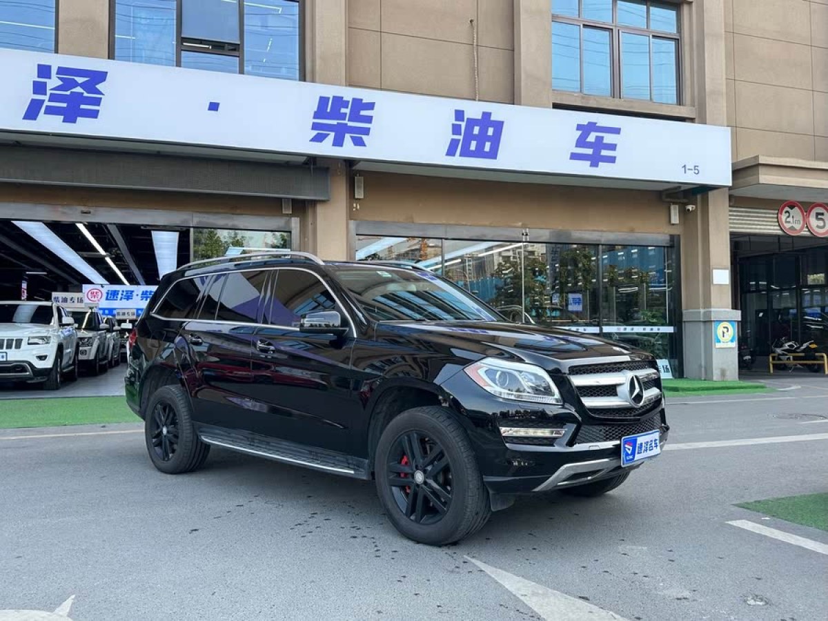 奔馳 奔馳GL級  2014款 GL 350 CDI 4MATIC圖片