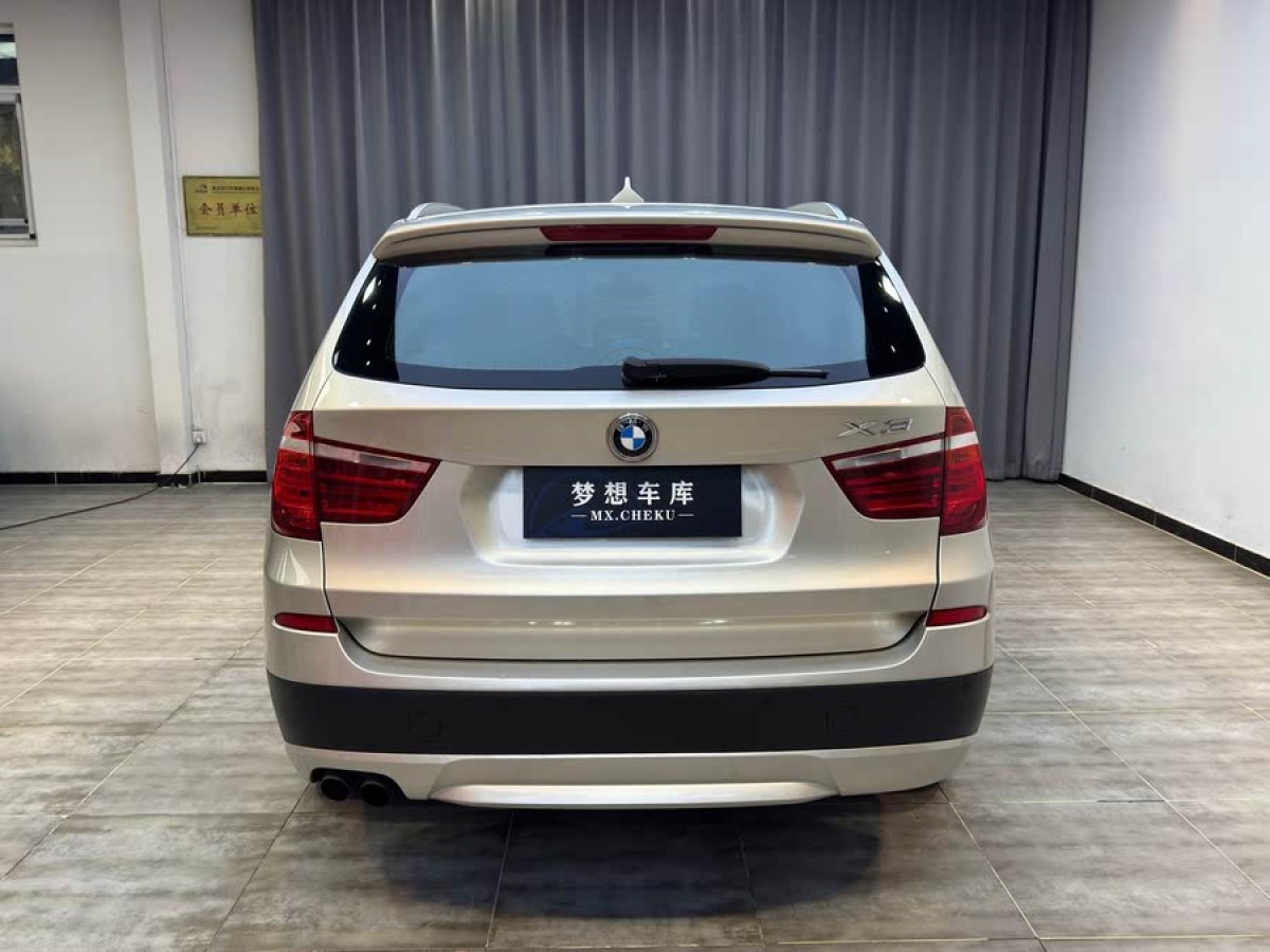 寶馬 寶馬X3  2011款 xDrive28i 領(lǐng)先型圖片