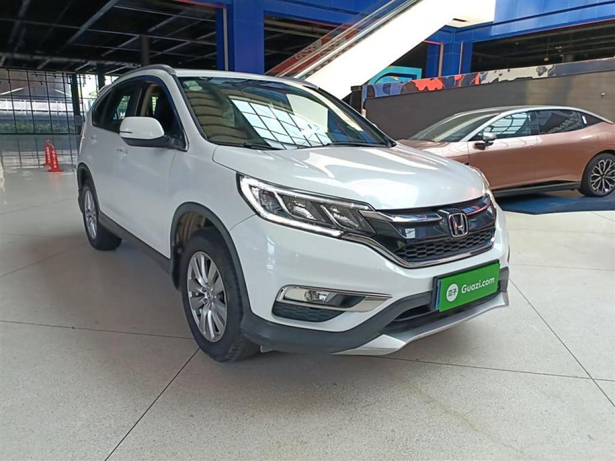 本田 CR-V  2016款 2.0L 兩驅都市版圖片