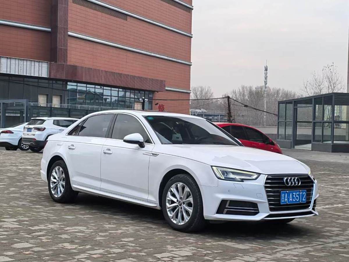 奧迪 奧迪A4L  2019款 40 TFSI 進(jìn)取型 國(guó)V圖片