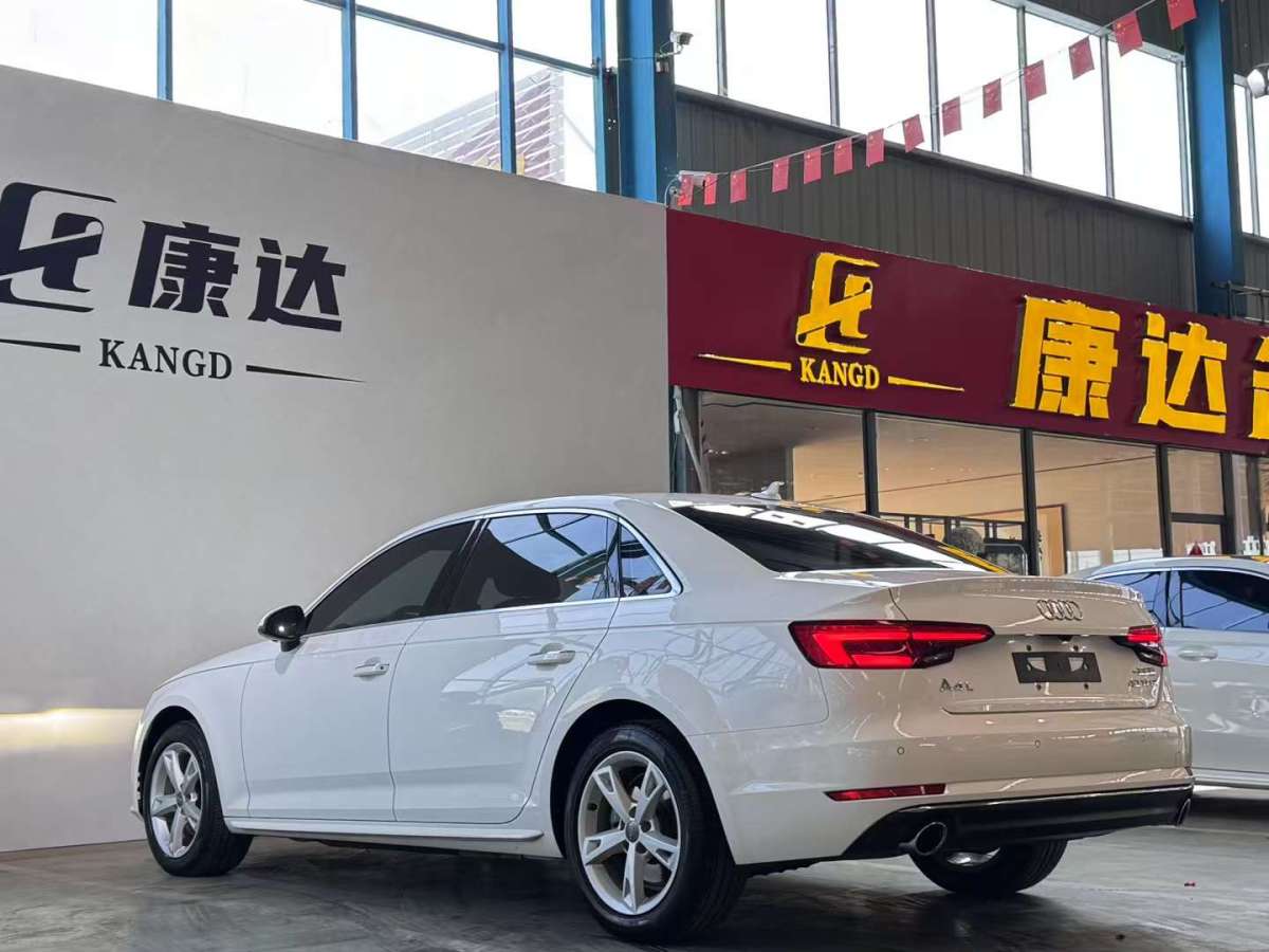 奧迪 奧迪A4L  2017款 Plus 40 TFSI 時(shí)尚型圖片