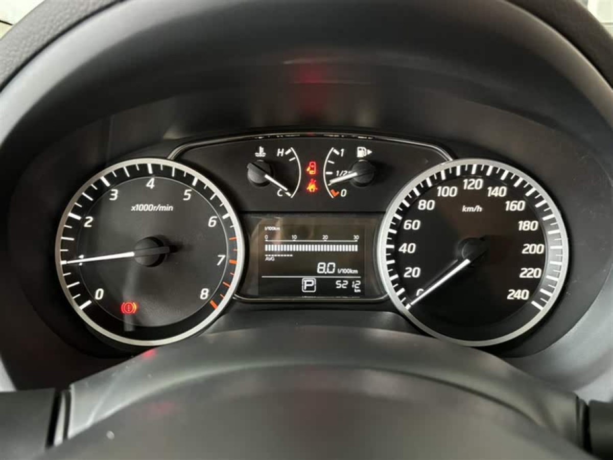 日產(chǎn) 軒逸  2024款 改款 經(jīng)典 1.6XE CVT舒適版圖片