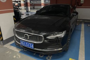 S90 沃尔沃 B5 智远豪华版