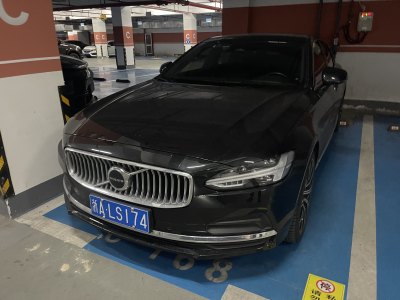 2022年6月 沃爾沃 S90 B5 智遠(yuǎn)豪華版圖片