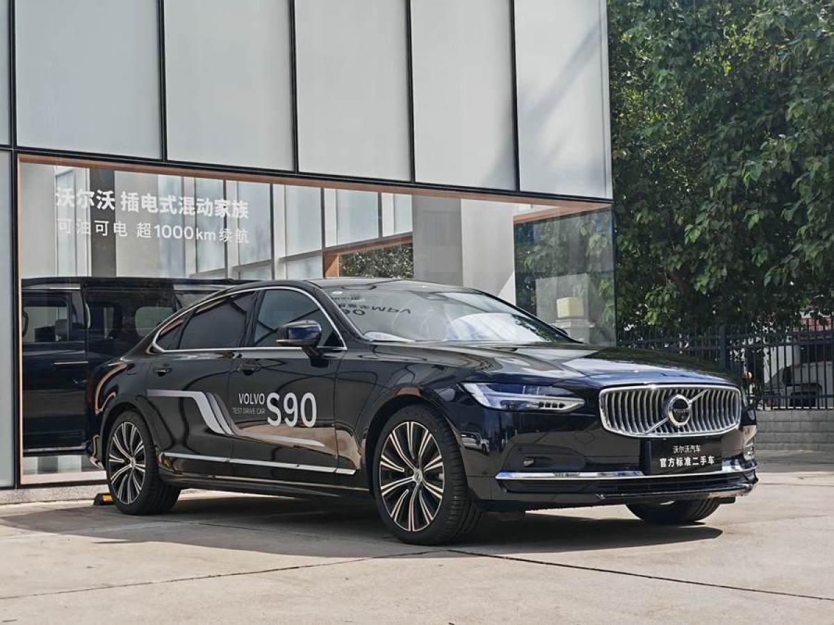 沃爾沃 S90  2024款 B5 智雅豪華版圖片