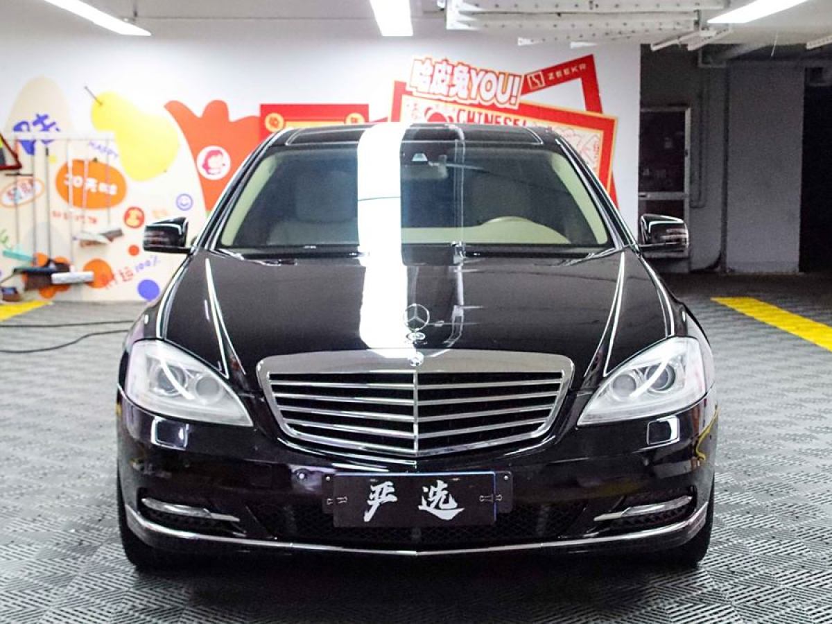 2011年9月奔馳 奔馳S級  2012款 S 300 L 豪華型 Grand Edition