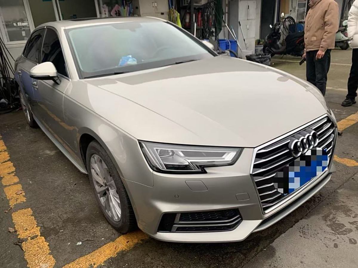 奧迪 奧迪A4L  2019款 40 TFSI 進(jìn)取型 國(guó)VI圖片