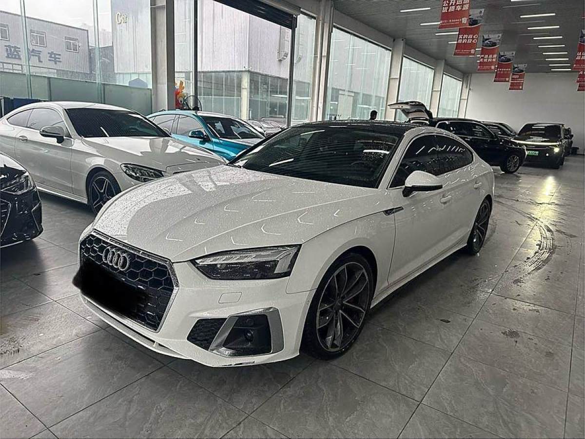 奧迪 奧迪A5  2021款 Coupe 45 TFSI quattro 臻選動(dòng)感型圖片