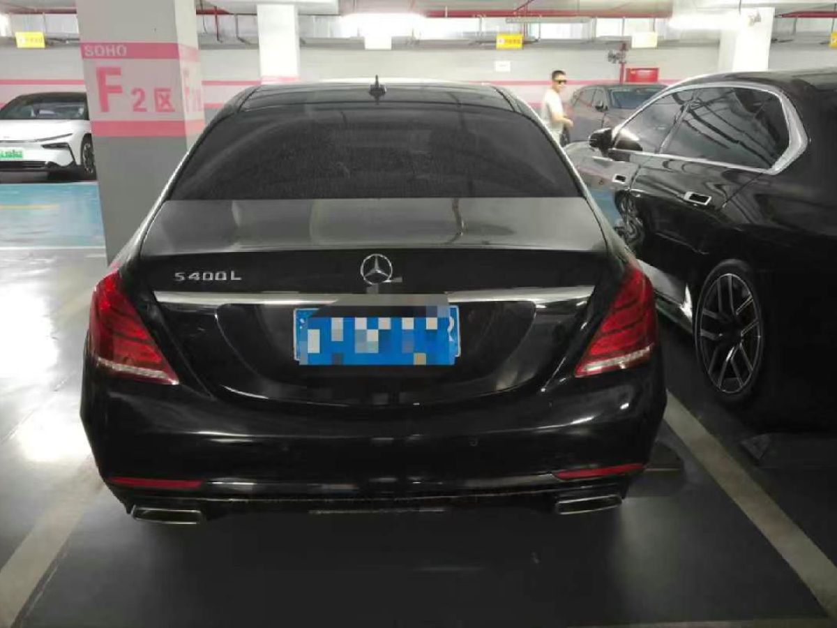 奔馳 奔馳S級  2017款 S 320 L 商務型圖片
