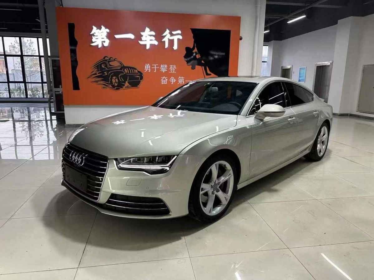 2016年3月奧迪 奧迪A7  2016款 35 TFSI 時尚型