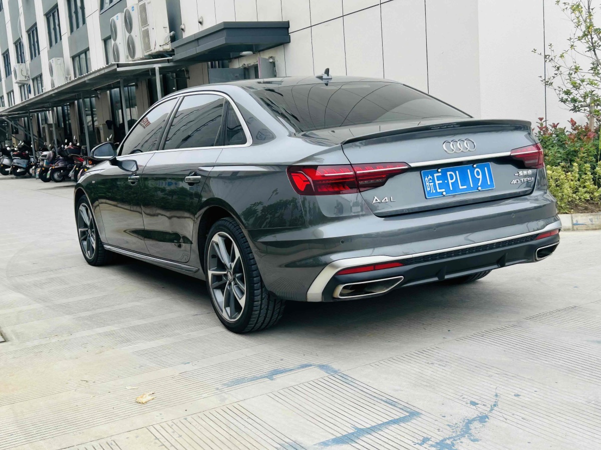 2021年3月奧迪 奧迪A4L  2020款 40 TFSI 時(shí)尚致雅型