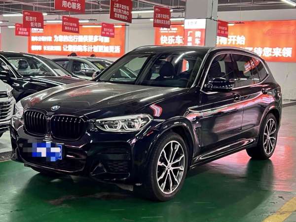 宝马 宝马X3  2020款 xDrive30i 领先型 M运动套装