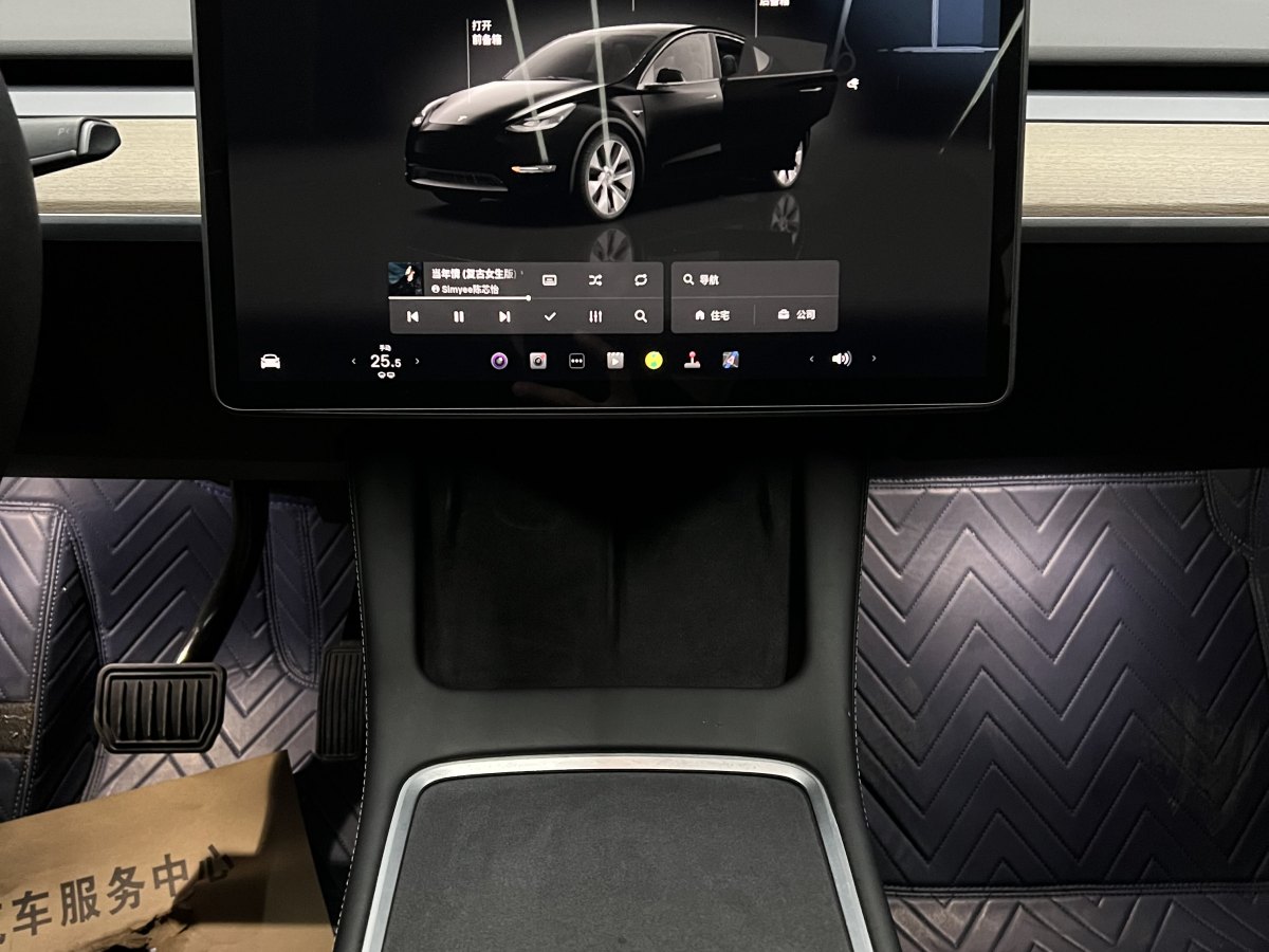 特斯拉 Model 3  2022款 后輪驅動版圖片