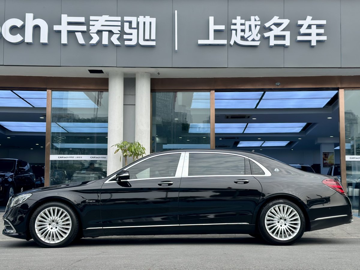 奔馳 邁巴赫S級(jí)  2019款  改款 S 450 4MATIC圖片