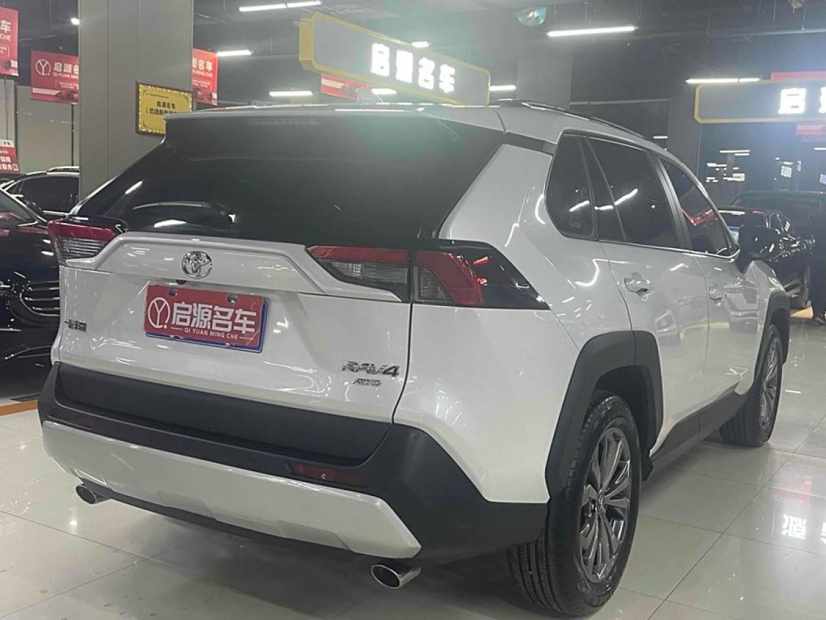 豐田 RAV4榮放  2023款 2.0L CVT四驅(qū)探險(xiǎn)Plus版圖片