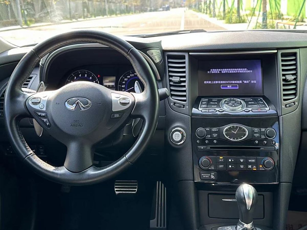 英菲尼迪 QX70  2013款 3.5L 超越版圖片