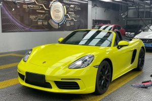 718 保時(shí)捷 Boxster 2.0T