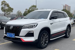 CS75 長安 藍鯨版 1.5T DCT尊貴型