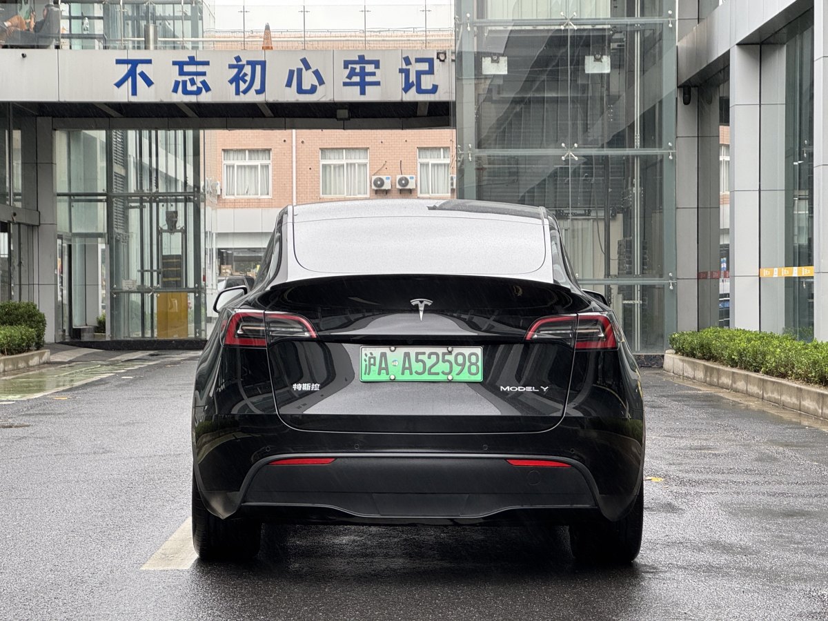 2021年9月特斯拉 Model Y  2021款 改款 標(biāo)準(zhǔn)續(xù)航后驅(qū)升級版