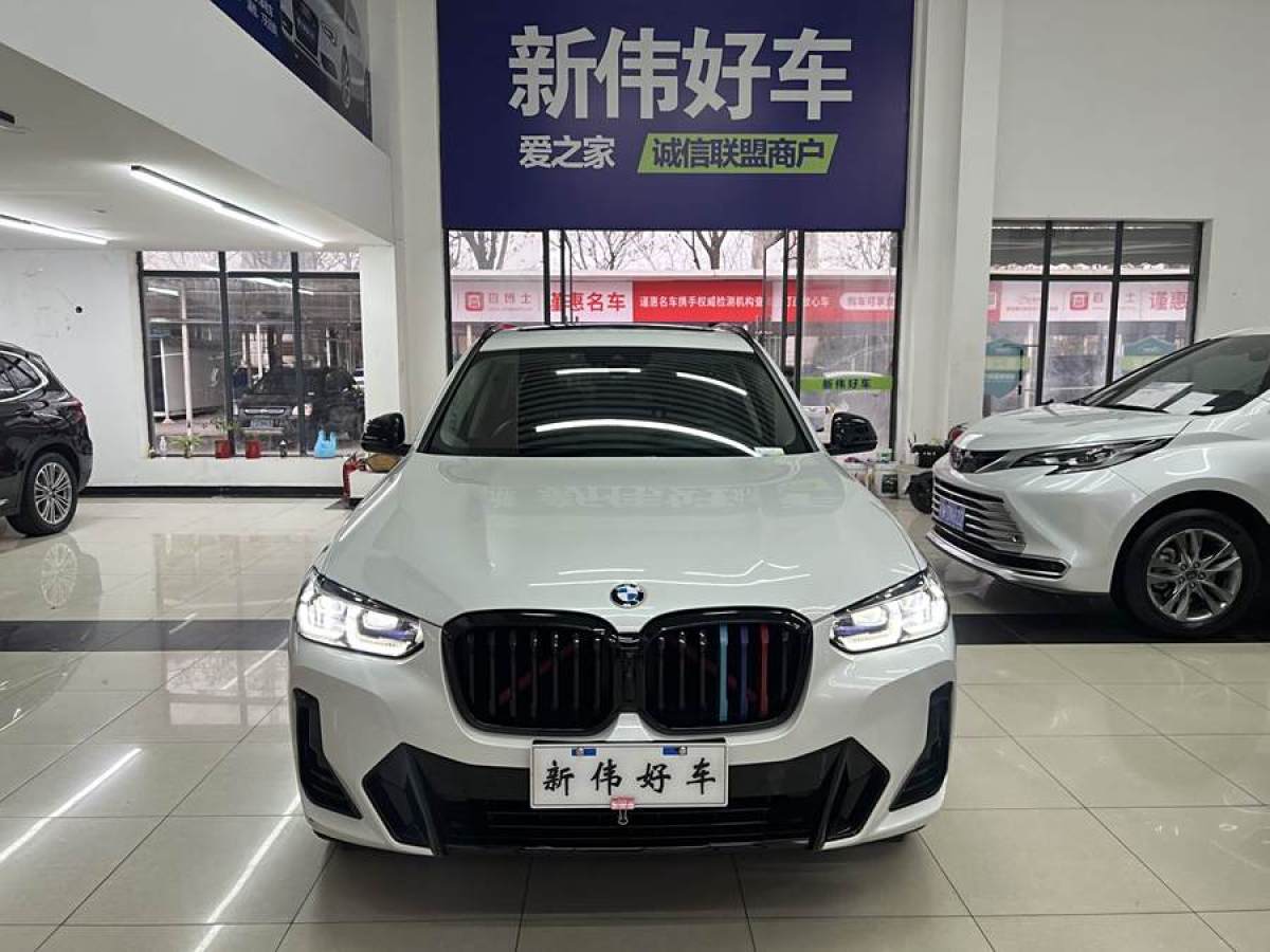 寶馬 寶馬X3  2022款 xDrive30i 領(lǐng)先型 M曜夜套裝圖片