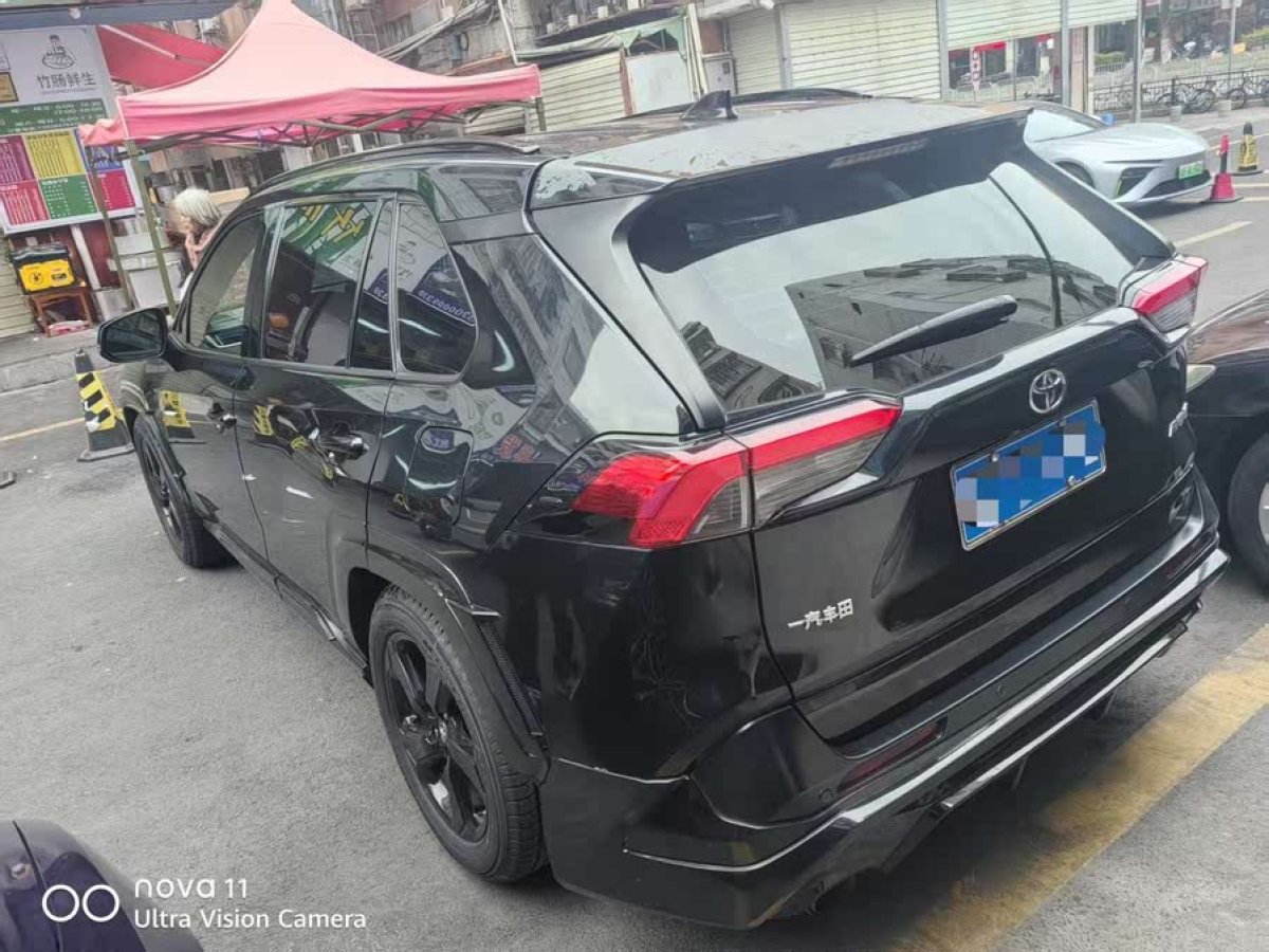 豐田 RAV4榮放  2020款 2.0L CVT兩驅(qū)風(fēng)尚PLUS版圖片