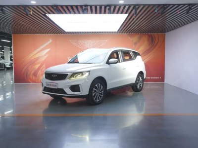 2021年5月 吉利 遠(yuǎn)景X6 1.4T CVT尊貴型圖片