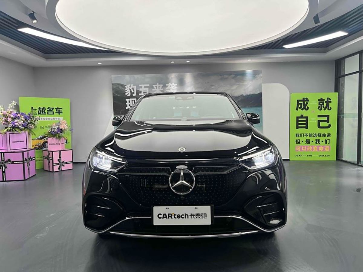 奔馳 奔馳EQE SUV  2024款 500 4MATIC 先鋒版圖片