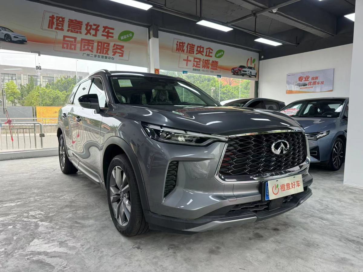 英菲尼迪 QX60  2014款 油電混合 2.5T 無級 兩驅卓越版圖片