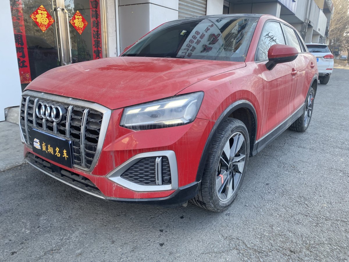 奧迪 奧迪Q2L  2022款 35 TFSI 時尚致雅型圖片