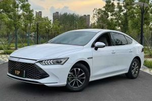 秦PLUS 比亞迪 DM-i 120KM領(lǐng)航卓越型